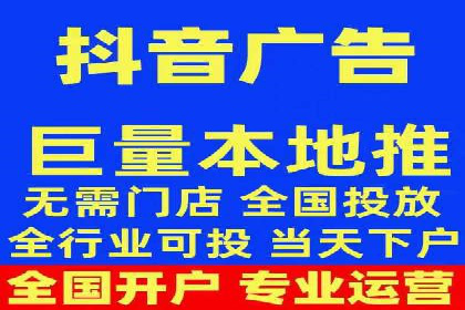 微信信息流广告在旅游行业的成功案例